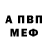 A-PVP СК КРИС Mei Tyan