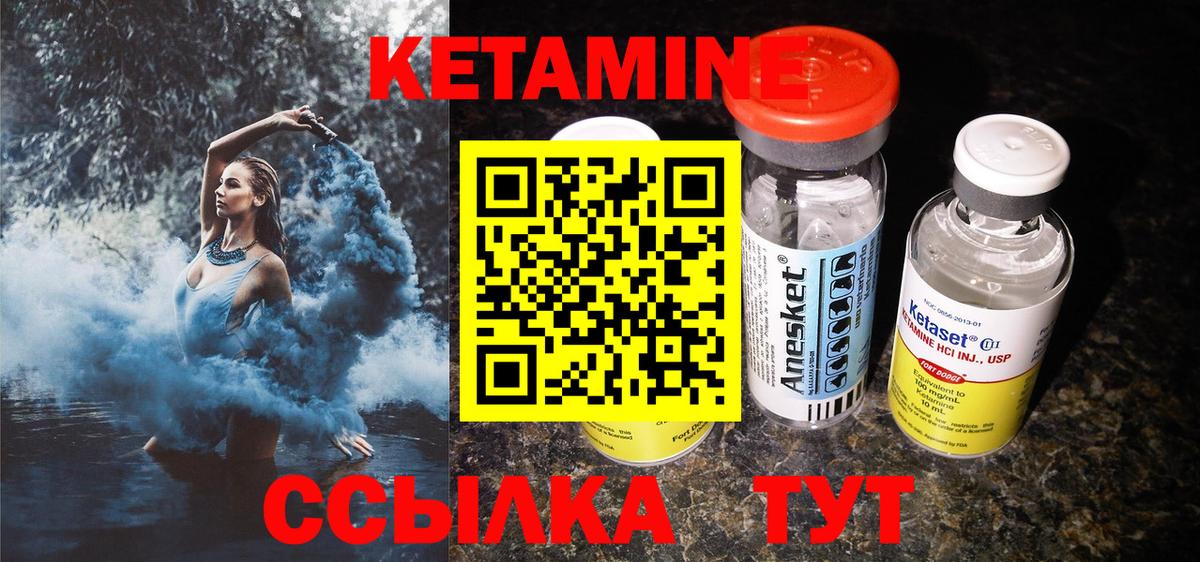 Альфа ПВП Абакан