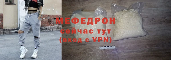марки nbome Тобольск