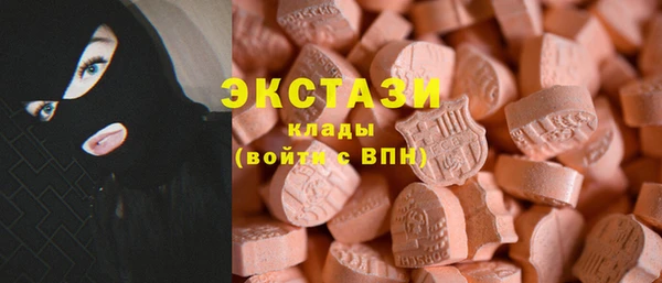 а пвп мука Свободный