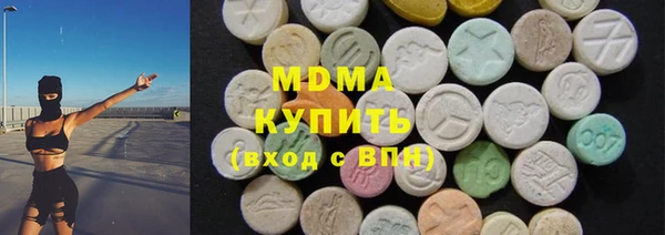 а пвп мука Свободный