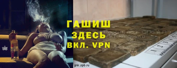 меф Сясьстрой