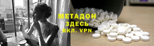 прущий лед Тайга