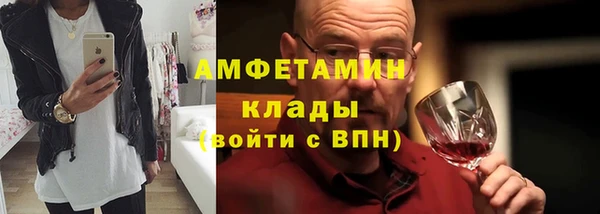 меф Сясьстрой