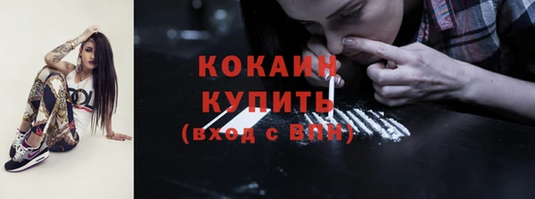 марки nbome Тобольск