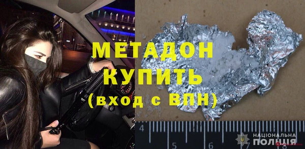 а пвп мука Тавда