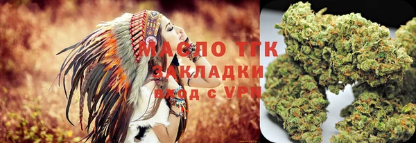 марки nbome Тобольск