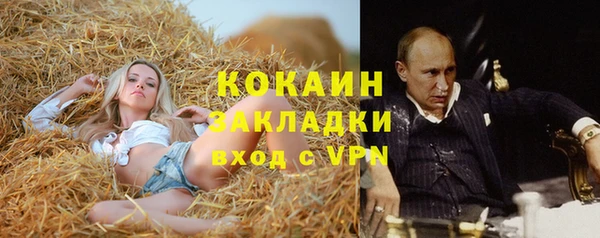 скорость mdpv Себеж