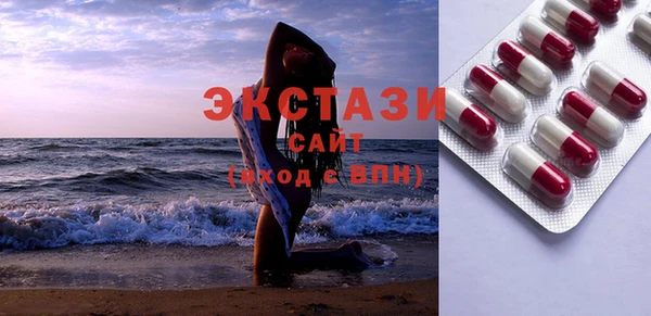 прущий лед Тайга
