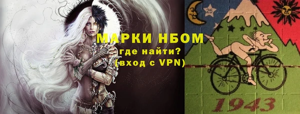 прущий лед Тайга
