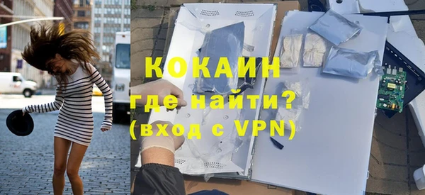 а пвп мука Тавда