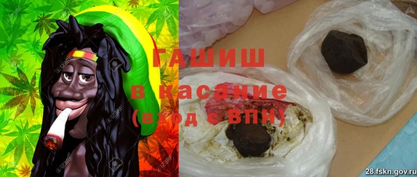 скорость mdpv Себеж