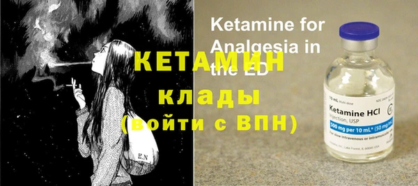 индика Тихорецк