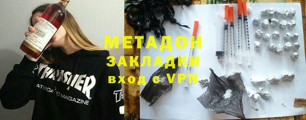 а пвп мука Тавда