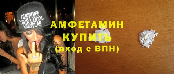 прущий лед Тайга