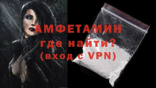 меф Сясьстрой