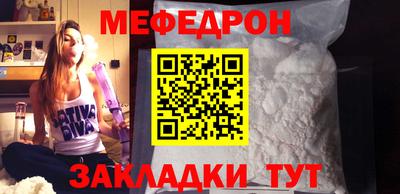 МДМА Азнакаево