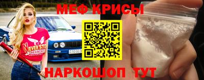 ALPHA PVP Азнакаево