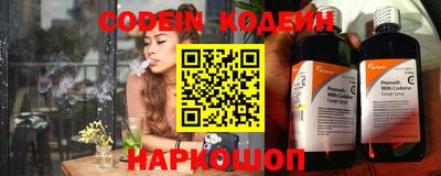 кокаин колумбия Абакан