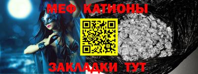крисы Кудрово