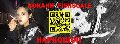 крисы Абинск