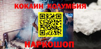 прущие грибы Абинск