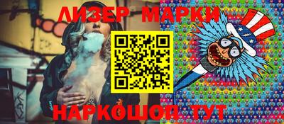МДМА Азнакаево