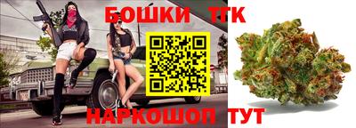 крисы Абинск