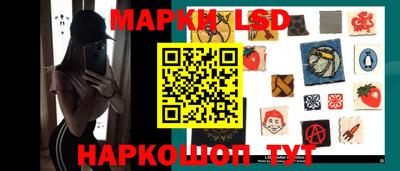 кокаин колумбия Абакан