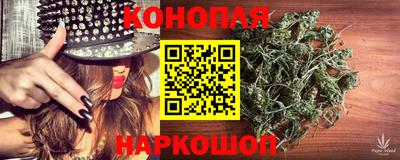 крисы Абинск