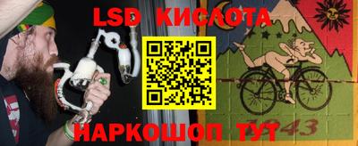 ALPHA PVP Азнакаево