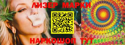 кокаин колумбия Абакан