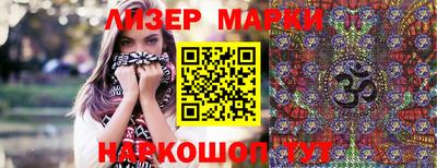 ALPHA PVP Азнакаево