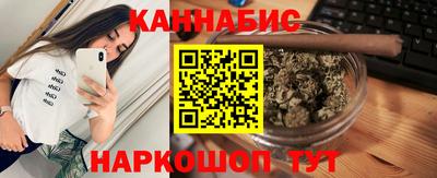 кокаин колумбия Абакан