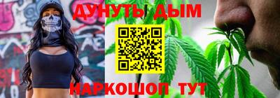 ALPHA PVP Азнакаево