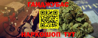 ALPHA PVP Азнакаево