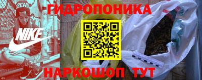 кокаин колумбия Абакан
