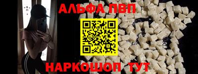 кокаин колумбия Абакан