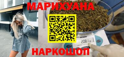 крисы Абинск