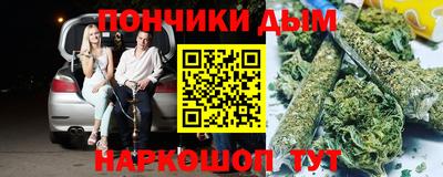 кокаин колумбия Абакан