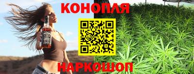 крисы Абинск