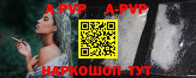 кокаин колумбия Абакан