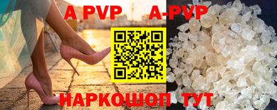 кокаин колумбия Абакан