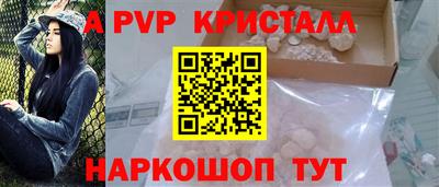 кокаин колумбия Абакан