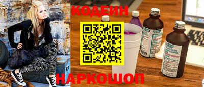 крисы Абинск