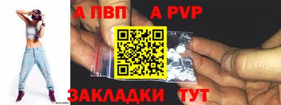 МДМА Азнакаево