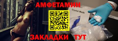 кокаин колумбия Абакан