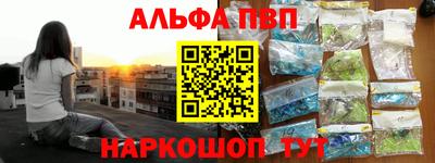 кокаин колумбия Абакан