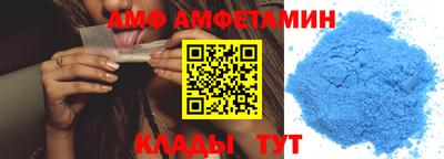 кокаин колумбия Абакан