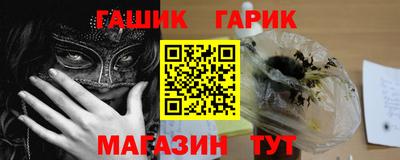 ALPHA PVP Азнакаево